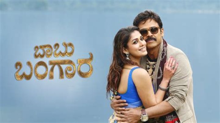 Exploring 5movierulz Kannada: A Comprehensive Guide