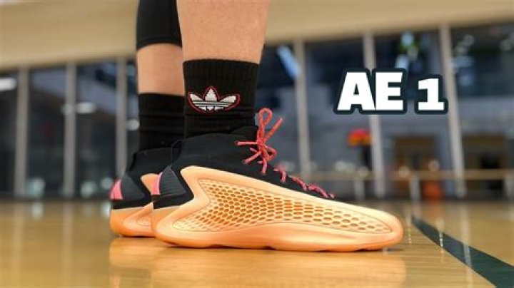 The Anticipated AE 1 Shoes Release Date: A Comprehensive Guide