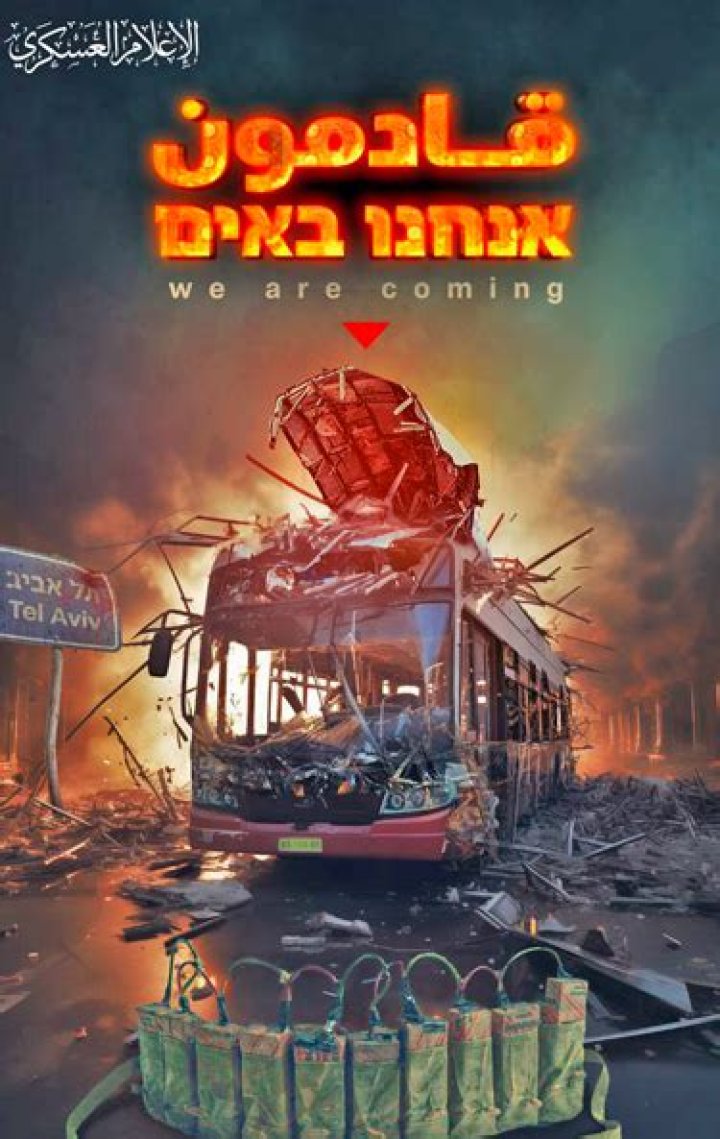 Hamas Poster: An In-Depth Analysis and Historical Context