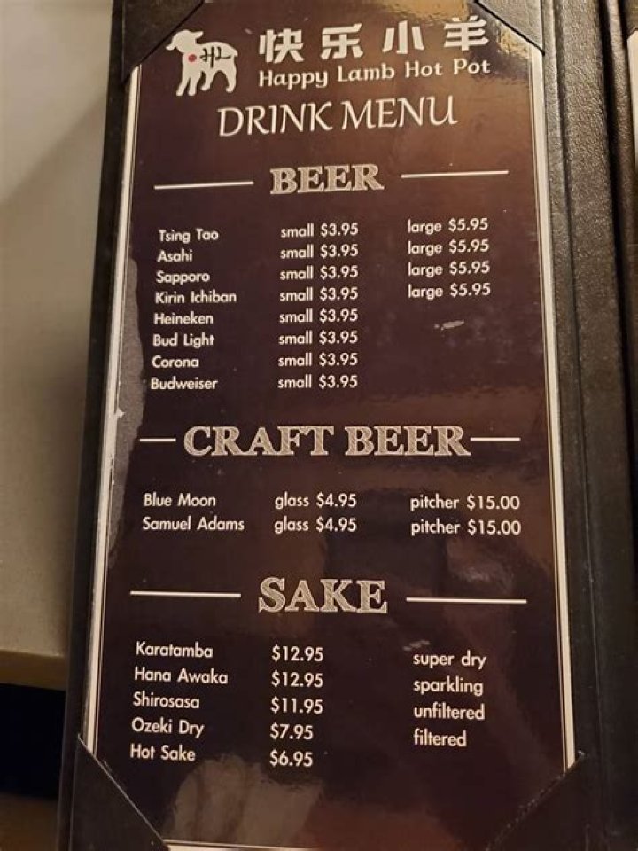 Delightful Dining at Happy Lamb Hot Pot Naperville