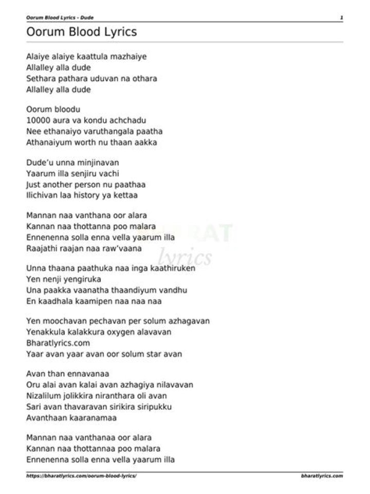 Juan Martha Lyrics in English Translation: A Deep Dive into the Iconic Song