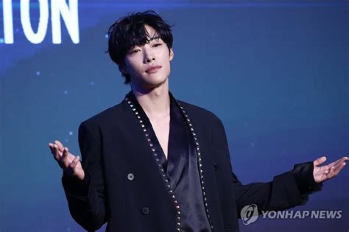 Kang Ji Hwan News Update: Latest Developments and Insights