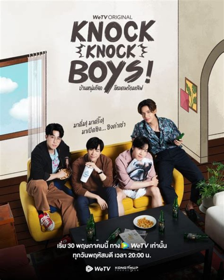 Unveiling the Excitement of Knock Knock Boys Ep 1 Eng Sub