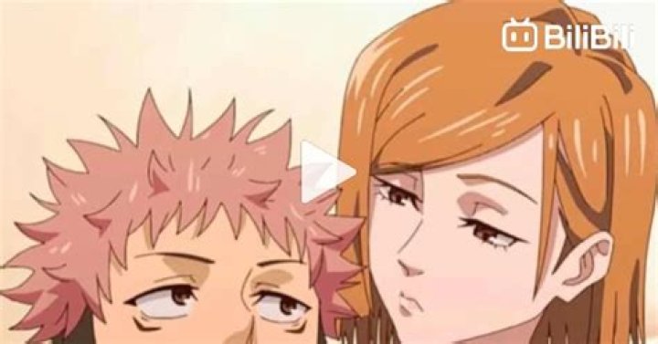 Exploring the Dynamic Duo: Maplestar Nobara and Yuji