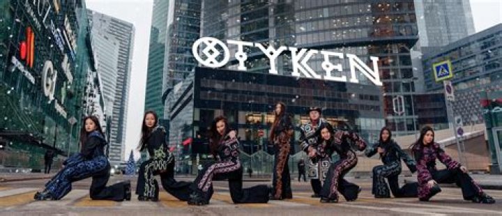 Unveiling the Ages of Otyken Band Members: A Fascinating Journey Through Their Lives