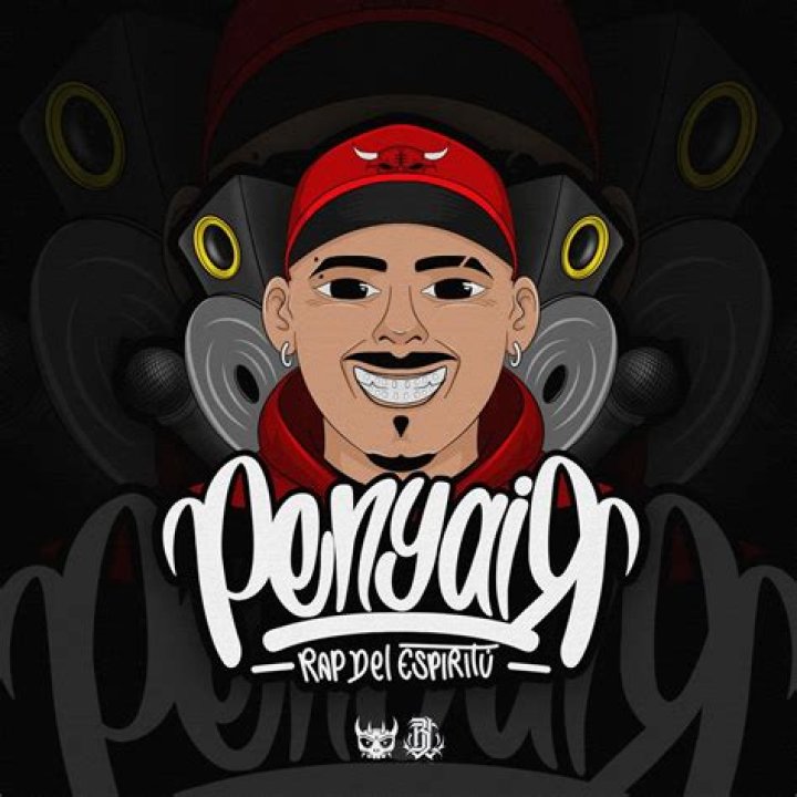 Exploring the Fascinating World of 