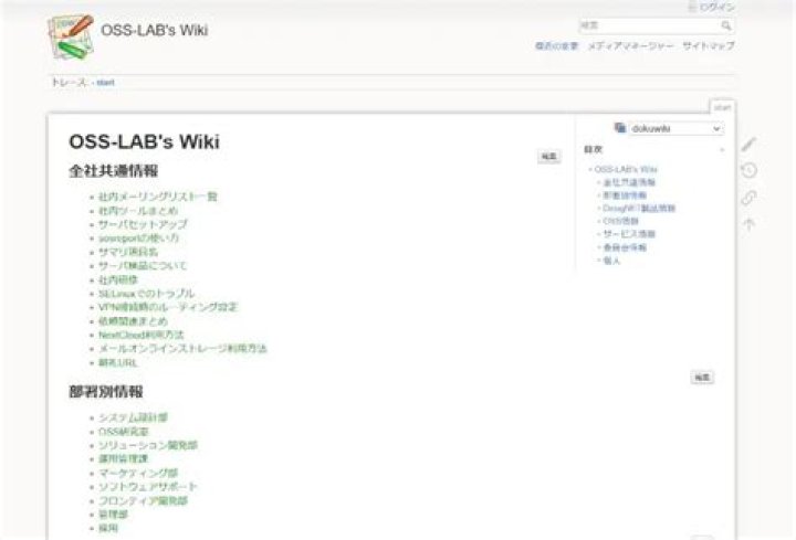 SosMula Wiki: Unveiling the Rising Star of Underground Hip-Hop