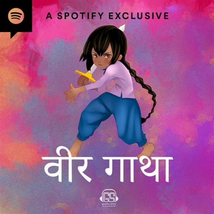 Vegamovies Anime Hindi: The Ultimate Guide to Streaming Anime in Hindi