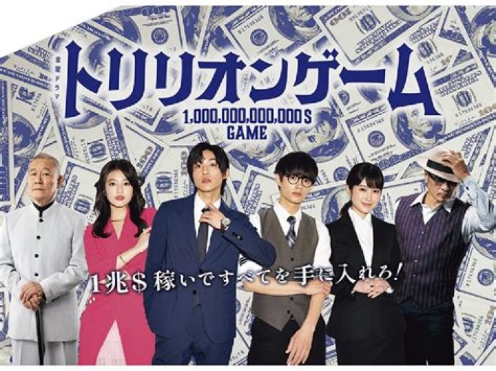 VOA Tiếng Việt: Informasi dan Peranannya dalam Penyebaran Berita di Kalangan Komunitas Vietnam