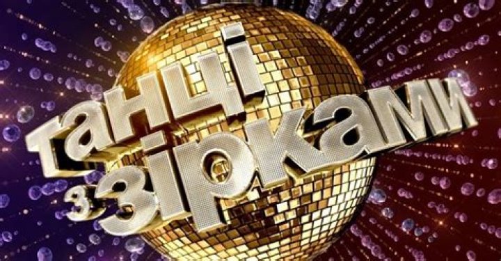 Where Is Monatik From: The Journey of a Ukrainian Superstar