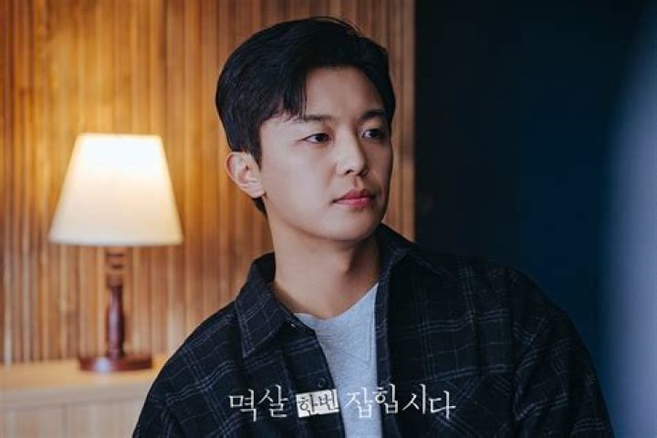 Yeon Woo Jin: An Inspiring Journey Through Korean Entertainment